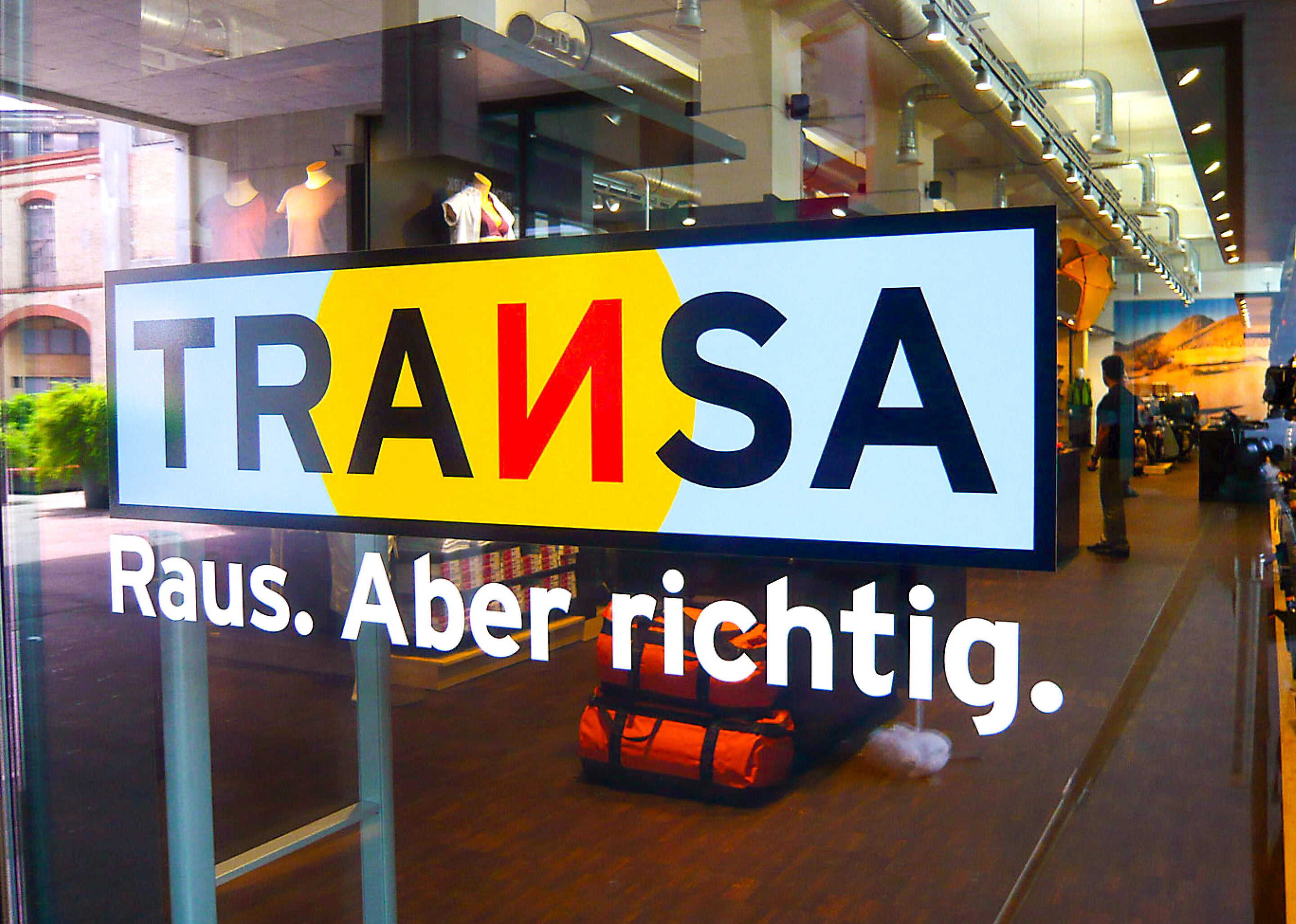 TBS Classics Transa scaled